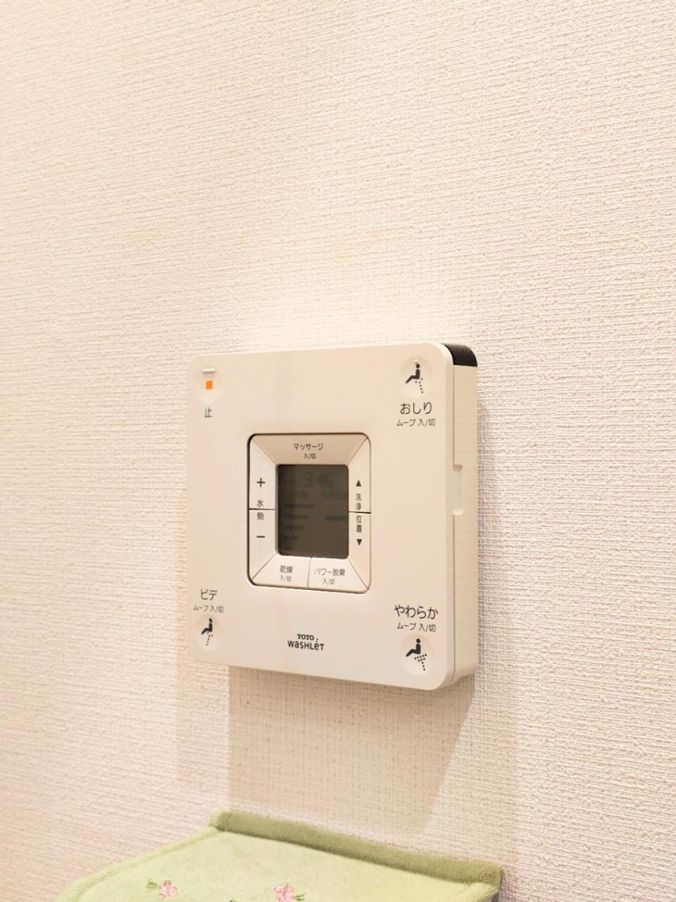 Mezon Akihabara Guest House Tokyo Exterior photo
